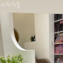 미희미용실 이미지