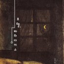 파라다이스모텔 이미지