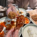 비비큐올리브치킨카페 평택고덕삼성점 | BBQ 황금올리브 반반 양념 평택고덕풍경채점