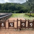 진도제과 이미지