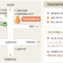 ▶◀부고(訃告)- 광주지역장 빛고을(민선기)님 모친상 이미지