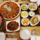 도도아구찜 이미지