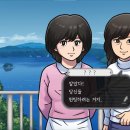 파인앤호라이즌 이미지