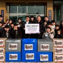 참좋은신방합기도 이미지