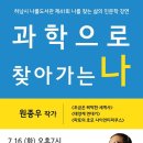 하남도서관 이미지