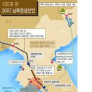 남포여관 이미지