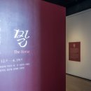 경충대로 2709번길 6 네이버블로그