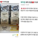 신전기업11 이미지