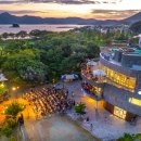 남해-251 이미지