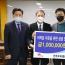 전주우리병원 이미지