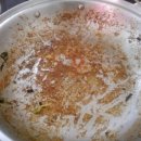 사랑애(愛)국밥 네이버블로그