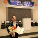 상은섬유 이미지