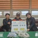 괴정3동 행정복지센터 이미지