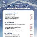 청담리즈피부과의원 이미지