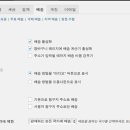 커머스우 이미지