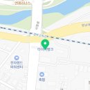 선그린뷰티