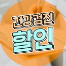 오사사