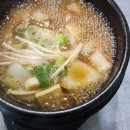 떡갈비쌈밥집