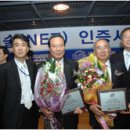 삼창산업 이미지