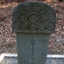 고산서당 터 이미지