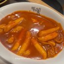 디저트39양평제이엔제이 | 경기양평 맛집, '떡신' 중독성 최고 메뉴 주차 휴무일 솔직후기