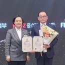 중앙운수(주) 이미지