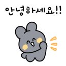광산초교병설유치원 이미지