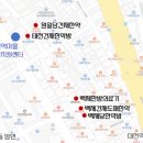 원일당건재도매한약 이미지