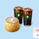 에스케이텔레콤(주) 이미지