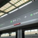 네일에뜰