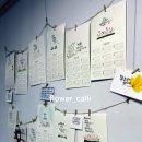 [3분기] 캘리그라피&수채 일러스트 네이버블로그