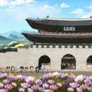 엠오디(MOD)