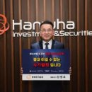주식회사 한국해양콘텐츠개발