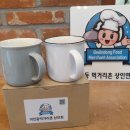 귀인동학원가 이미지