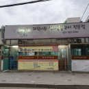 자작마을 이미지