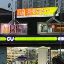 성산연립 상가 이미지