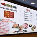 계백산업