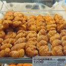 송사부수제고로케동아쇼핑점