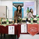 시루 영농조합법인 이미지