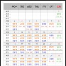 이화매일약국 이미지