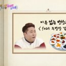 재우해양수산 이미지