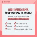 새빛안경 이미지