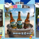 경포블루비치