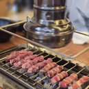 미채원양갈비양꼬치 | 깔끔한 숙성 양고기 전문점을 찾는다면? 까치산 양꼬치 미채원양갈비양꼬치
