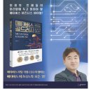 (주)오썸피아 이미지