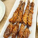 서산낙지 이미지