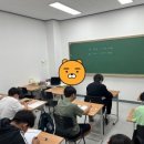 논스탑수학