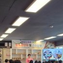 의령손맛본가 이미지