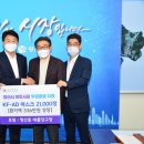 애플당구장 이미지