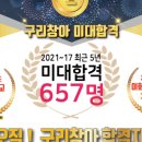 리창디자인